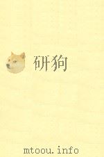 大学英语四六级考试最新说明（ PDF版）