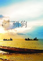 世界名著典藏  伊索寓言（ PDF版）