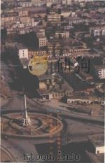 昌吉市概览（1991 PDF版）