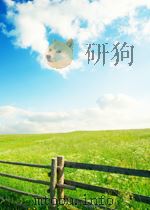吴浊流小说选     PDF电子版封面     