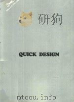QUICK DESIGN  实用花边百科   1984  PDF电子版封面    吕绍鄂，简志忠著 