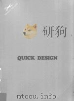 QUICK DESIGN  实用花边百科   1984  PDF电子版封面    吕绍鄂，简志忠著 