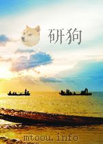 华侨名人传     PDF电子版封面     