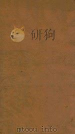 渊鉴类函  78   1710  PDF电子版封面    （清）张英等纂 