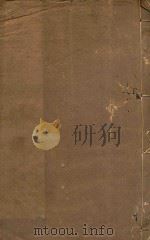 云南通志稿  34（1901 PDF版）
