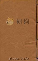云南通志稿  53（1901 PDF版）