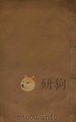 云南通志稿  76（1901 PDF版）