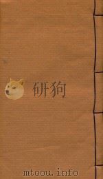 石屏县志  3（1938 PDF版）