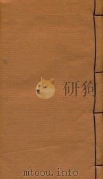 石屏县志  5（1938 PDF版）