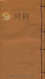 石屏县志  6（1938 PDF版）