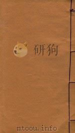 石屏县志  10（1938 PDF版）
