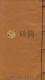石屏县志  13（1938 PDF版）