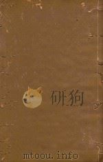 姚州志  12   1885  PDF电子版封面    甘雨编 