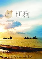 先贤与中国 伟大生命的千姿百态     PDF电子版封面     