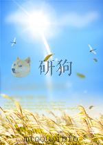 中国科学院录事  郑千里新闻通讯选     PDF电子版封面     