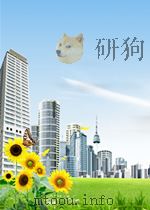颜氏家训7卷（ PDF版）