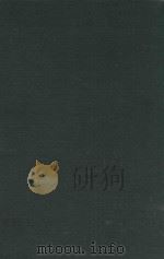 无求备斋庄子集成初编  6   1972  PDF电子版封面    严灵峰编辑 