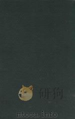 无求备斋庄子集成初编  18（1972 PDF版）