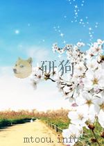 百病气功自疗法     PDF电子版封面    吴心 