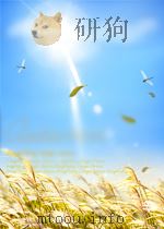 三位汉语拼音著者号码表     PDF电子版封面     