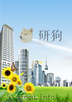 法撼汾西     PDF电子版封面     