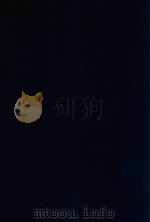 东洋医学善本丛书  太平圣惠方  3   1991  PDF电子版封面    野濑真 