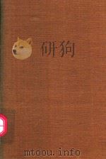 国朝耆献类征初编  15   1966  PDF电子版封面    （清）李恒辑录 