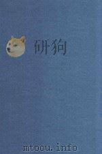 台湾各图书馆现存丛书子目索引  书名之部  1（1975 PDF版）