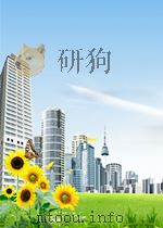 柯灵散文选集   1993  PDF电子版封面    唐金海 