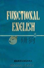 功能英语   1（1981 PDF版）