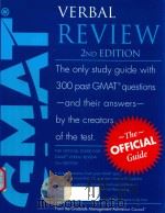 VERBAL REVIEW  2ND EDITION（ PDF版）