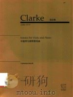克拉格 1886-1979  中提琴与钢琴奏鸣曲     PDF电子版封面    克拉格著；何荣注释 