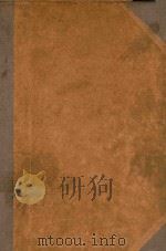 红旗飘飘  解放军三十年征文特辑  3   1957  PDF电子版封面    中国青年出版社编 