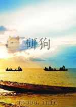 学习译丛  第2期   1954  PDF电子版封面     