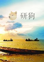 剧本  第6期  总第150期   1964  PDF电子版封面  05780659   