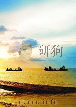 生物学通报  第9期   1956  PDF电子版封面  00063193   