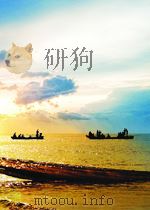 中国科学院图书馆通讯  第1期  总第37期（1959 PDF版）