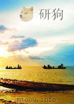 中国纺织  第9期   1958  PDF电子版封面  05296013   