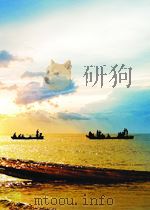 全国新书目  第15期  总第128期   1960  PDF电子版封面  0578073X   