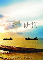 矿业文摘  第一分册  煤矿企业经济  第12期   1964  PDF电子版封面     