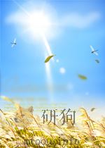 江西医药  第6期   1962  PDF电子版封面  10062238   