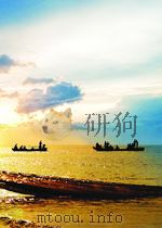 中华眼科杂志  第5卷  第1-6期   1955  PDF电子版封面  04124081   