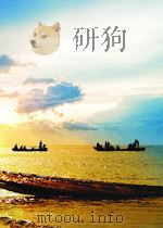 江西中医药  第11期  总第86期   1960  PDF电子版封面  04119584   