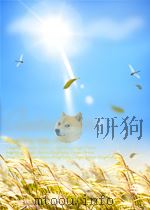 江西中医药  第2期  总第65期   1959  PDF电子版封面  04119584   