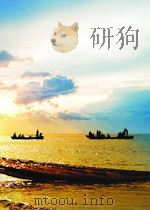 跃进  第8期   1960  PDF电子版封面     