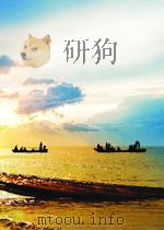 八一杂志  第23期   1952  PDF电子版封面     