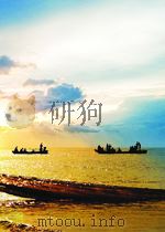 集美周刊  第45卷  第9-10期  总第808-809期（1950 PDF版）