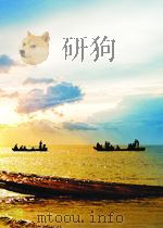 中国农报  第20期  总第148期   1956  PDF电子版封面     