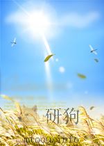 中国昆虫学会通讯  第4卷  第3期   1953  PDF电子版封面     
