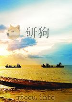 广西农业通讯  第14期  总第55期   1956  PDF电子版封面     